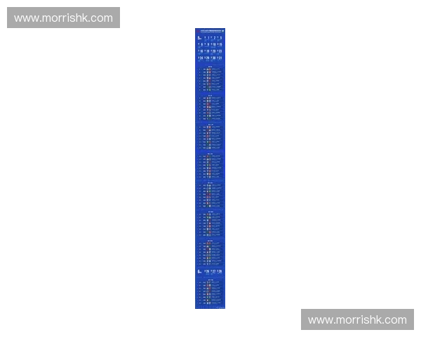2026年世界杯预选赛中国队完整赛程及比赛时间安排一览